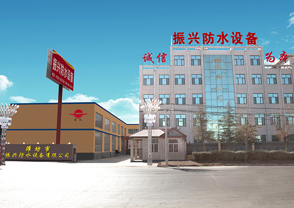 福安市誠鋒電子有限公司